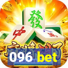 096 bet